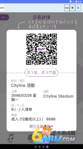 17603067564472_water