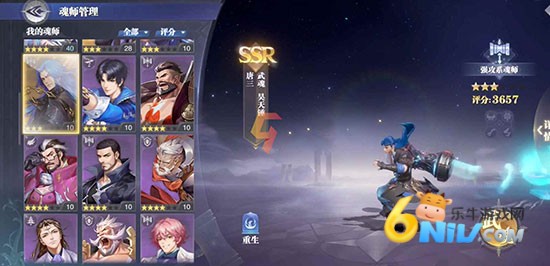 ޴½37 4ͼ