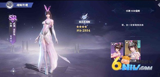 ޴½37 2ͼ