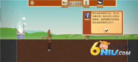 turmoil 6ͼ