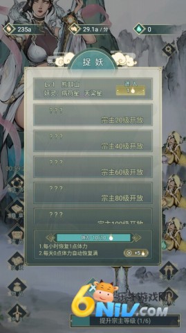 17586922629482_water