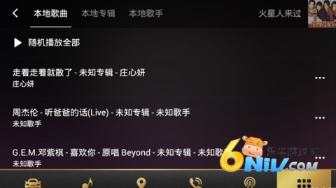 QQֳ 5ͼ