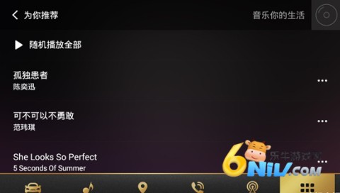 QQֳ 6ͼ