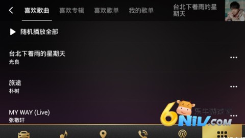 QQֳ 7ͼ