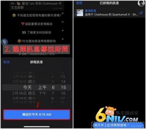 ɻAPPٷ 3ͼ