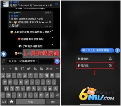 ɻAPPٷ 2ͼ