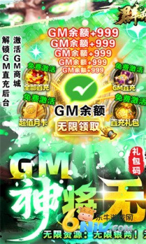 ȺӢ֮ս 2ͼ