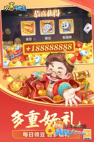 17604897696749_water