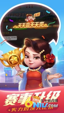 ζǧ汾 2ͼ