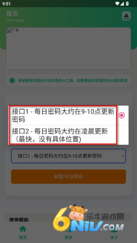 ÿ 2ͼ