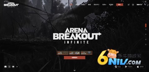 Arena Breakoutʷ 1ͼ