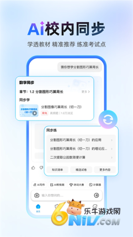 17600862975784_water