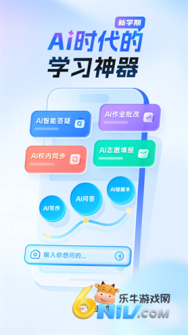 17600862932215_water