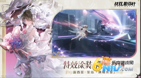 ս˫ʲ2.7汾 10ͼ