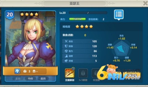Ӣ֮йڴ 2ͼ