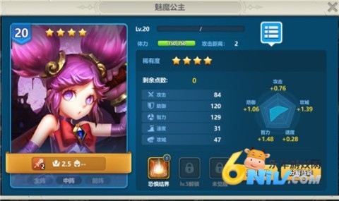 Ӣ֮йڴ 4ͼ