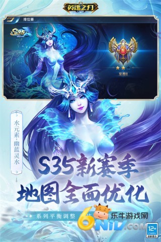 17600870793560_water