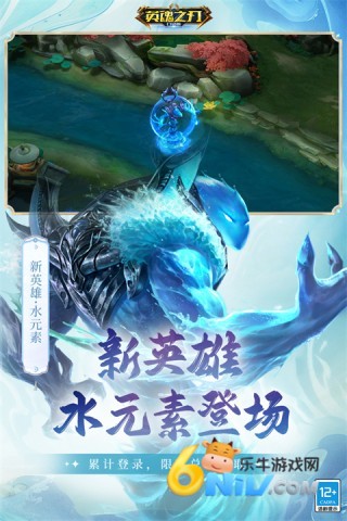 17600871498347_water