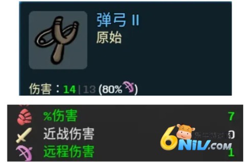 ֵܸ߼ 7ͼ