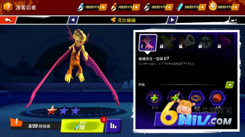 괫 6ͼ