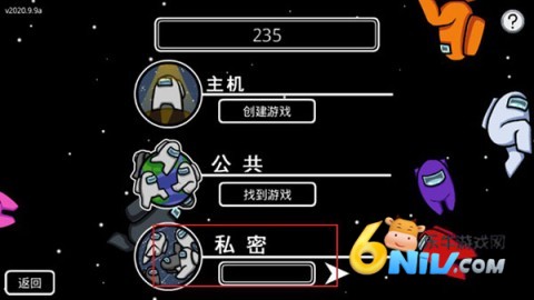 ֮佩ʬ 6ͼ