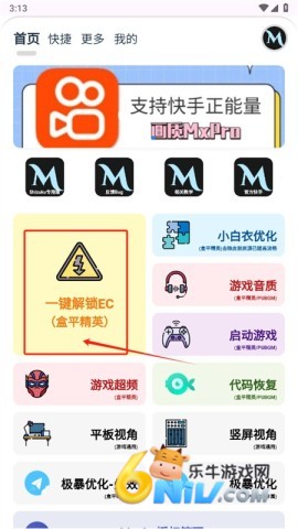 mxproռ 1ͼ