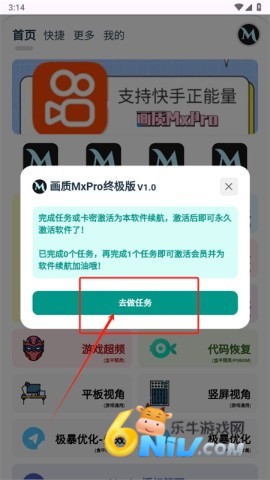 mxproռ 2ͼ