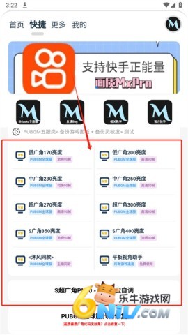mxproռ 4ͼ