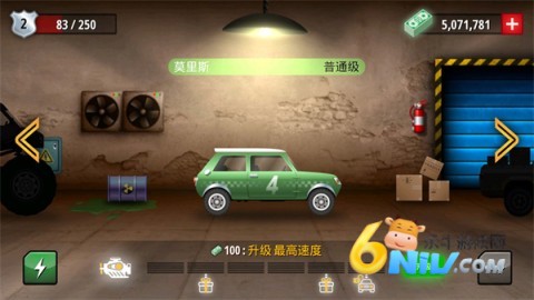 狂暴飞车 第2张图