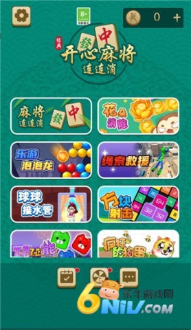 齫° 2ͼ