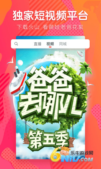 17605153097935_water