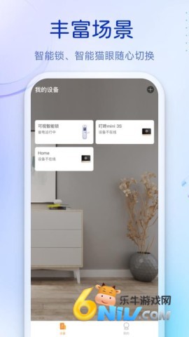 app 1ͼ
