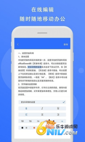 17604554739062_water