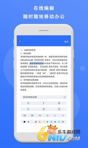 17604555271801_water