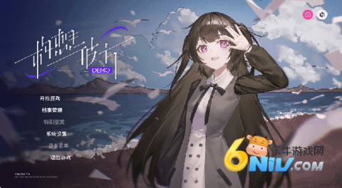 17590657579678_water