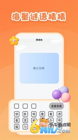 һԾ 1ͼ