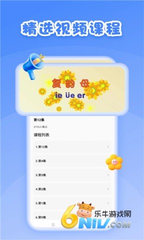 17604557295759_water