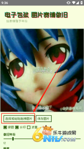 Ӱ 1ͼ