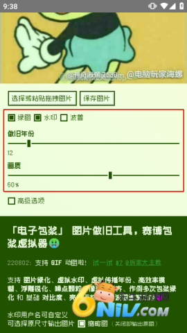 Ӱ 2ͼ