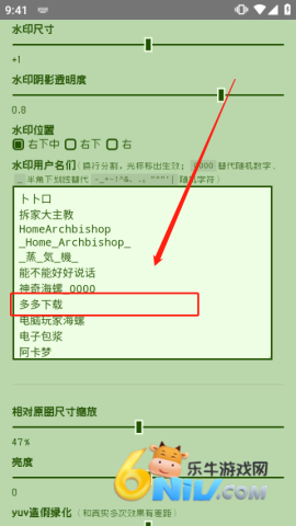 Ӱ 3ͼ