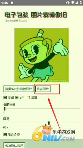 Ӱ 4ͼ