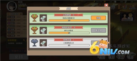 йʽҳ 5ͼ