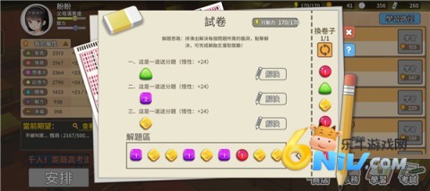 йʽҳ 9ͼ