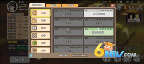 йʽҳ 7ͼ
