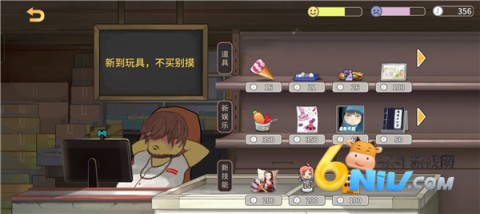 йʽҳ 6ͼ