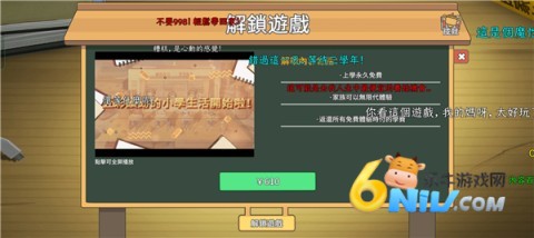 йʽҳ 10ͼ