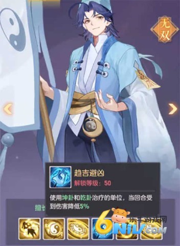 ΰ汾 6ͼ