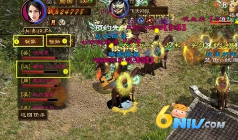 ԭʼ;˽ 7ͼ