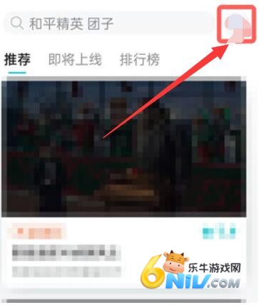 taptao 1ͼ
