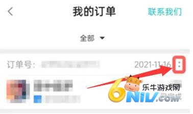 taptao 3ͼ
